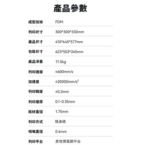 tw-11134207-7r98p-lvob87nfu21ed4