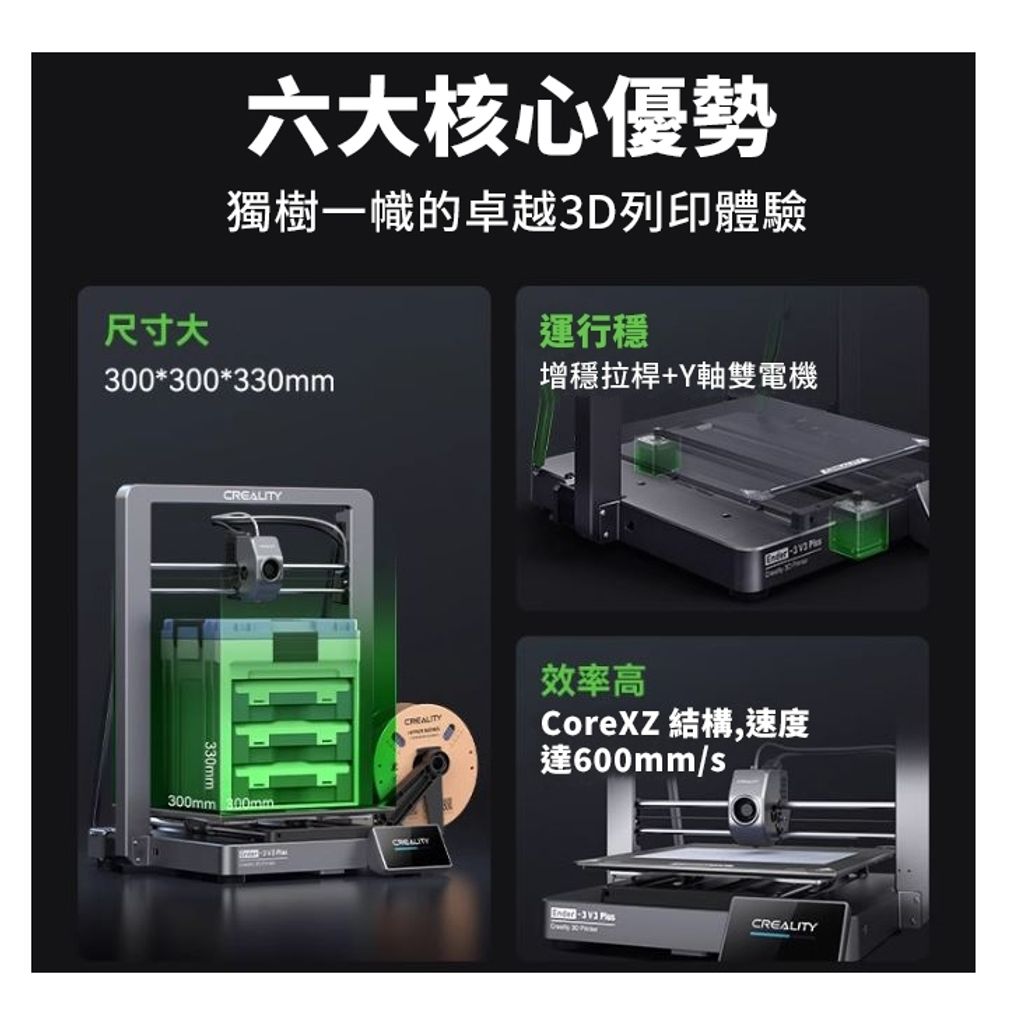 tw-11134207-7r98x-lvob87nfy9qq18