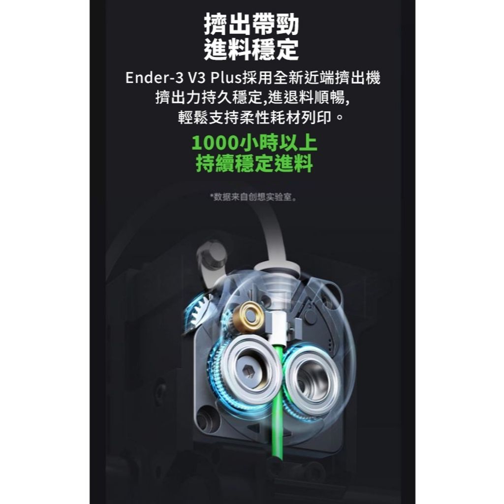 tw-11134207-7r990-lvob87ng3w0ib3