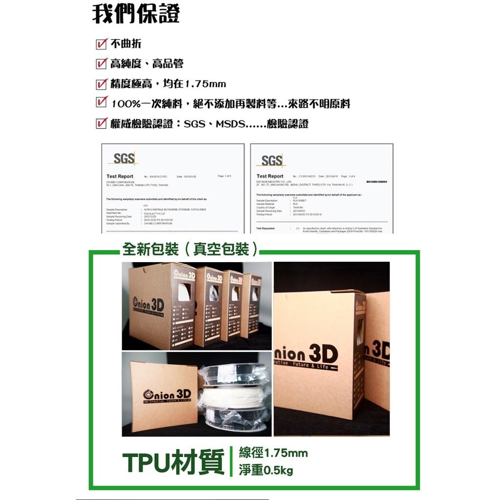 40a0d9e5ed87ee9160fd052b8a510350