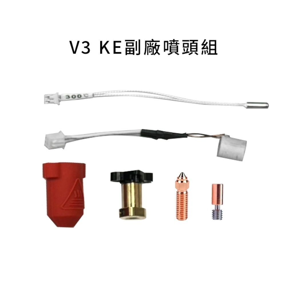 tw-11134207-7rash-m52i37c2mcch11