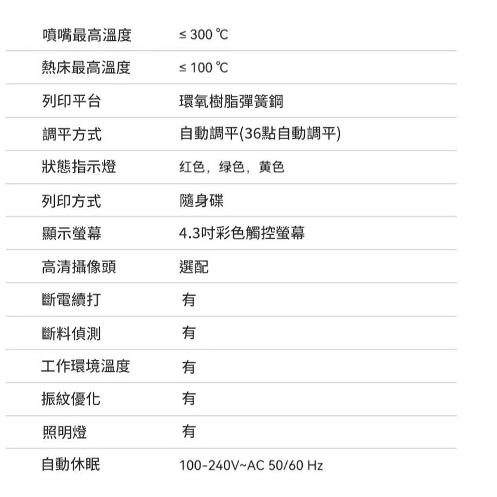 tw-11134207-7rasi-m4pry6daalul55