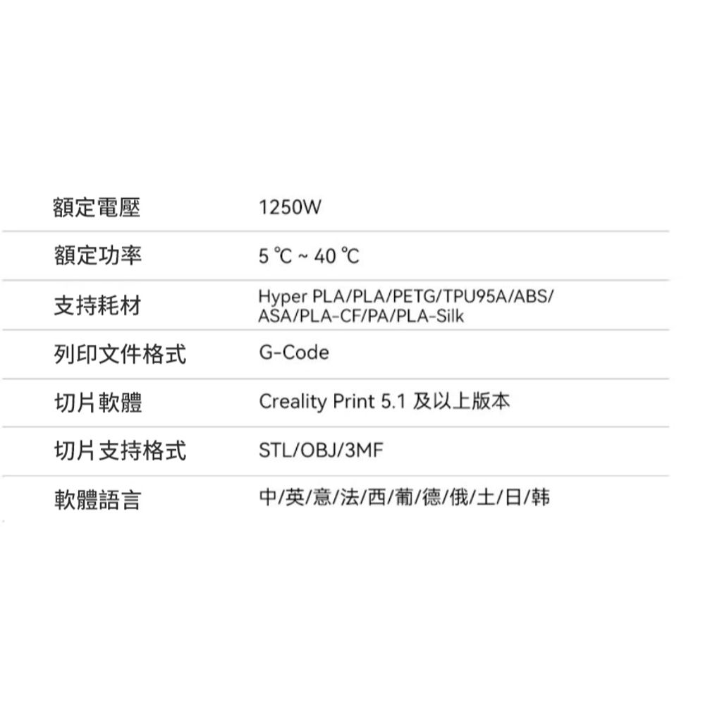 tw-11134207-7rash-m4pry6cqbemt1d