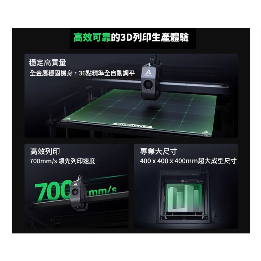 tw-11134207-7rask-m4pryi2r5tqt8e