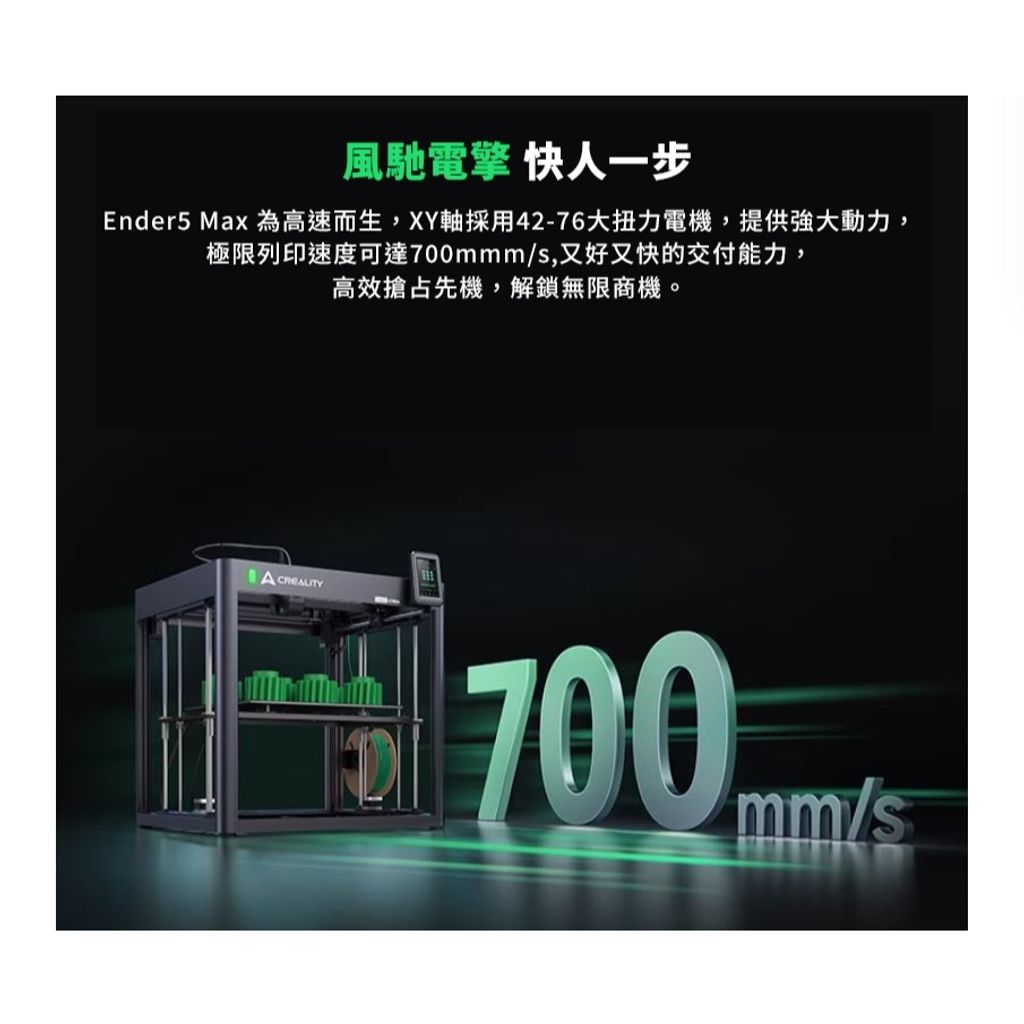 tw-11134207-7rash-m4ps1d4gd34b93