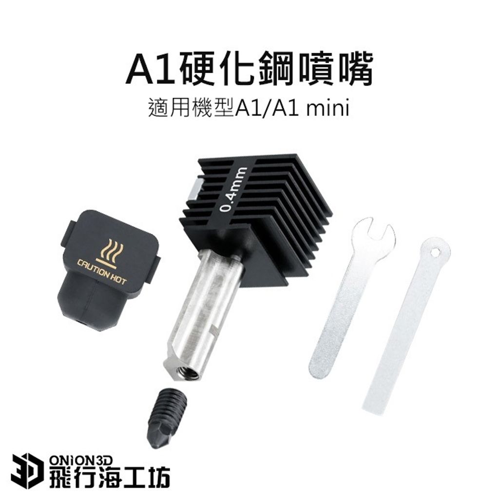 tw-11134207-7rasb-m4elnp8ew10d28