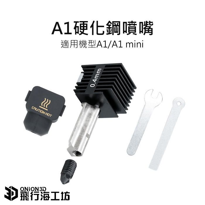 tw-11134207-7rasb-m4elnp8ew10d28