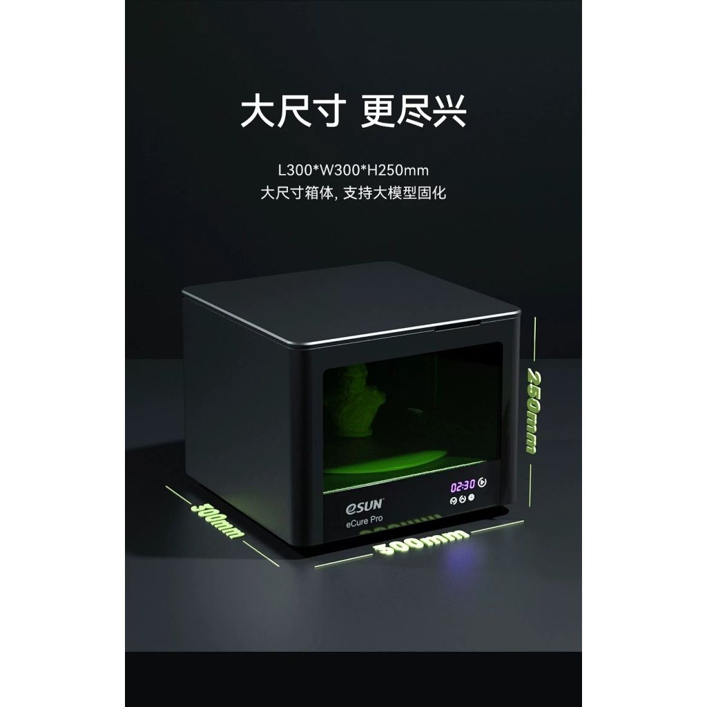 tw-11134207-7rasg-m54306l6zody6c