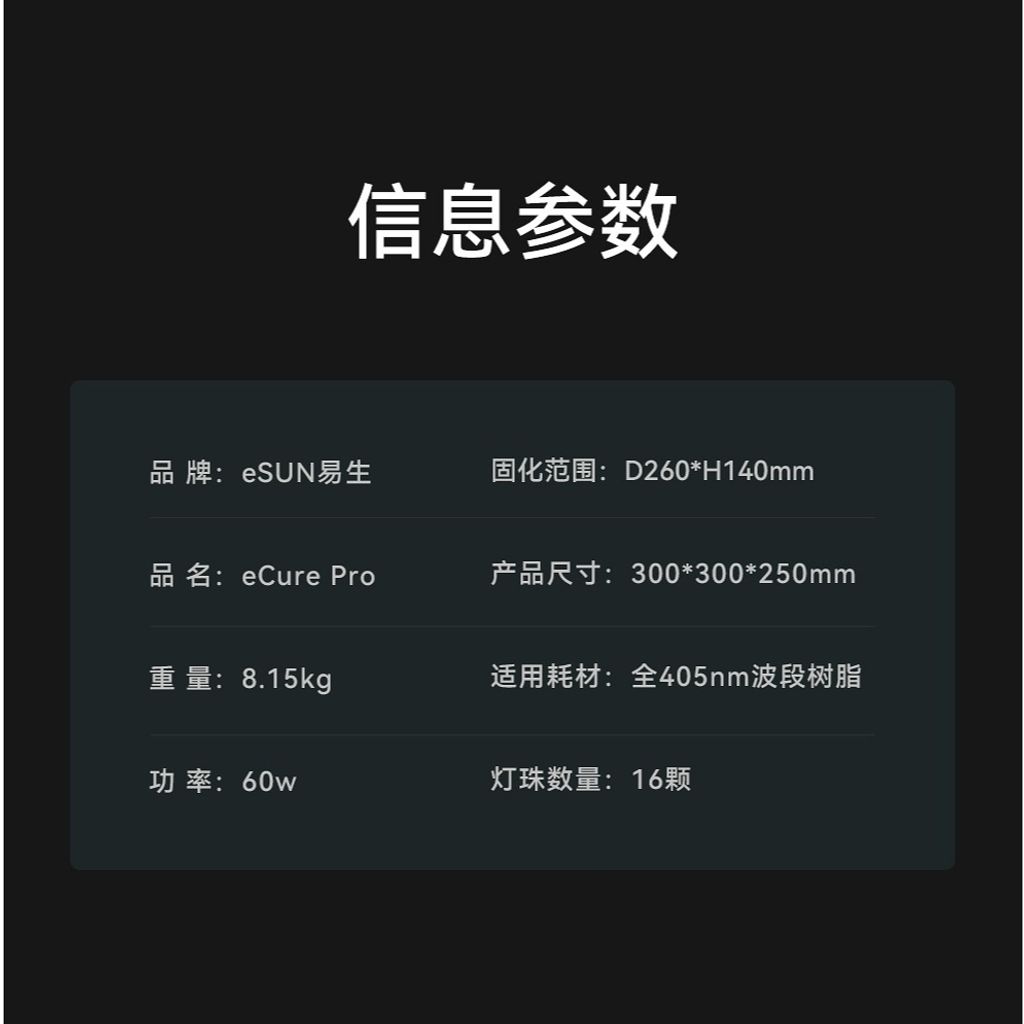 tw-11134207-7rask-m54306l6zp1ybf