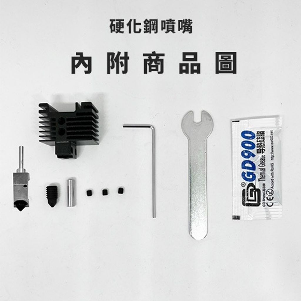 tw-11134207-7r98u-lnjz2tq7lycd1c