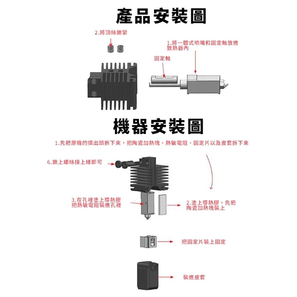 tw-11134207-7r98r-lnjz2tqgnuih9f