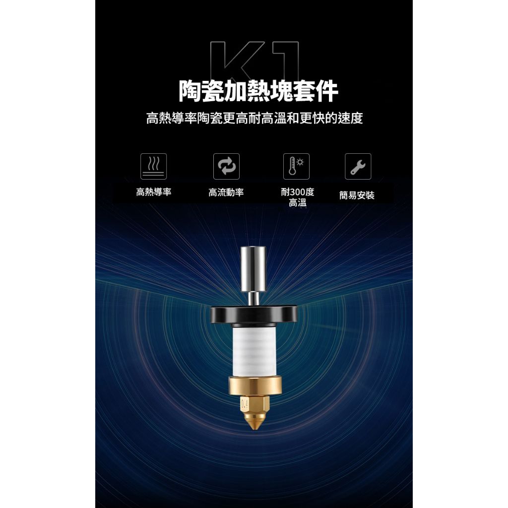 tw-11134207-7qul9-lir2lo29sj7mb8