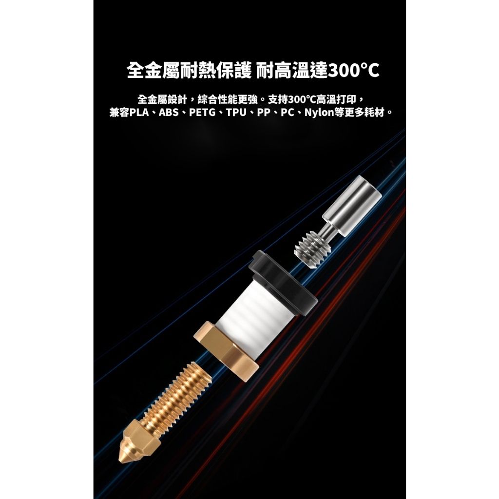 tw-11134207-7r990-lm44nlvym1zv43