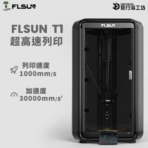 tw-11134207-7r990-loqs81zgiwhk80