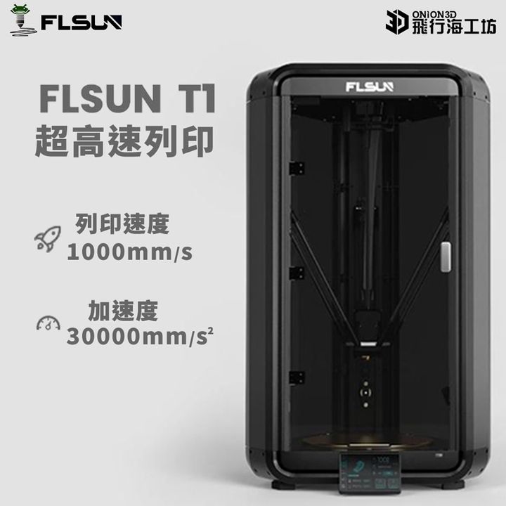 tw-11134207-7r990-loqs81zgiwhk80