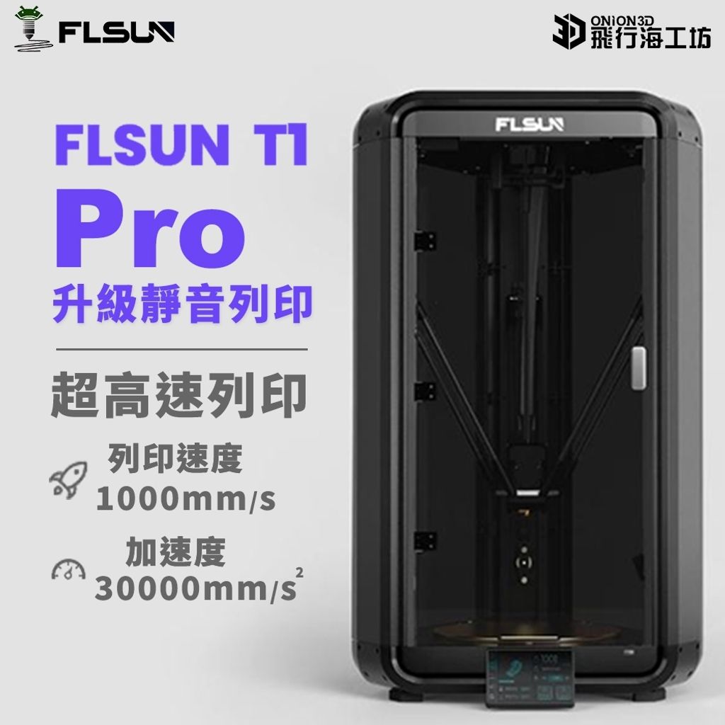tw-11134207-7ras9-m583wbp22x351c