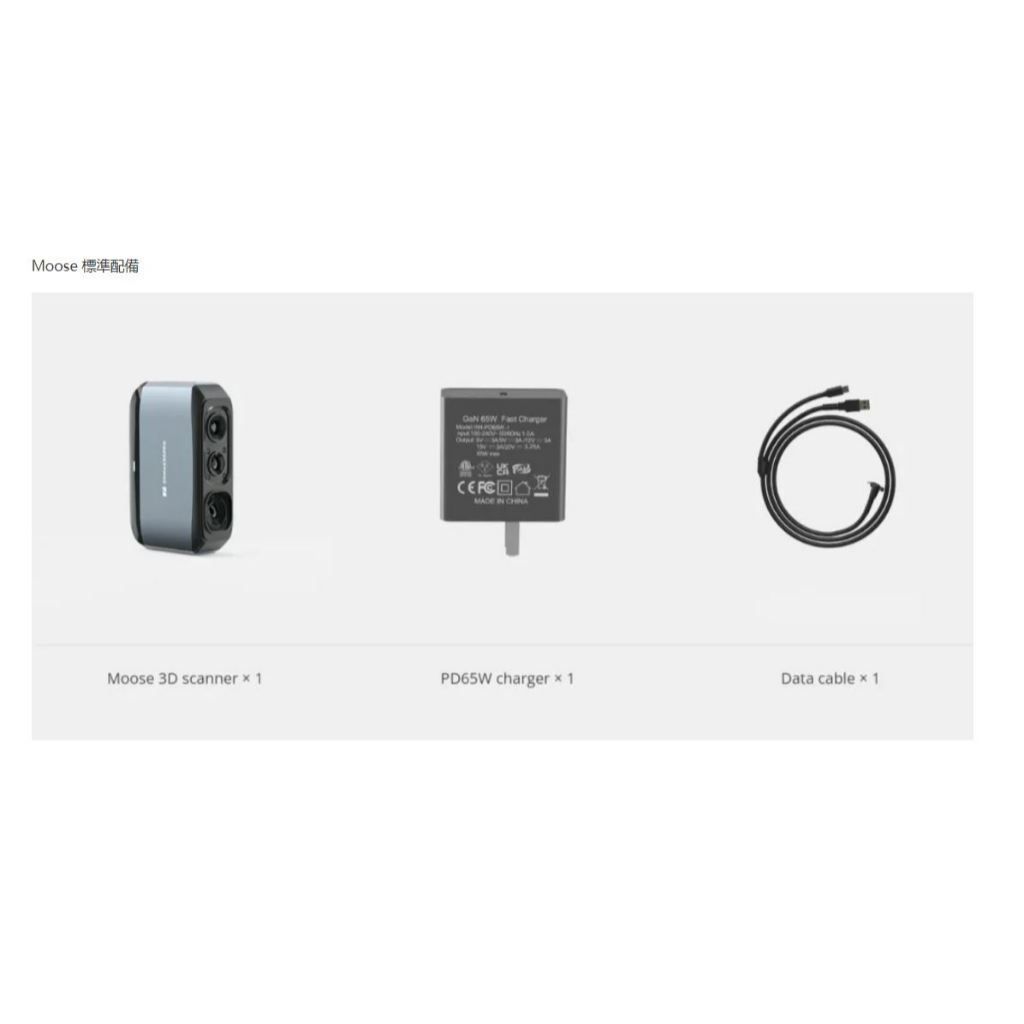 tw-11134207-7rasc-m0y5m1d7humuad