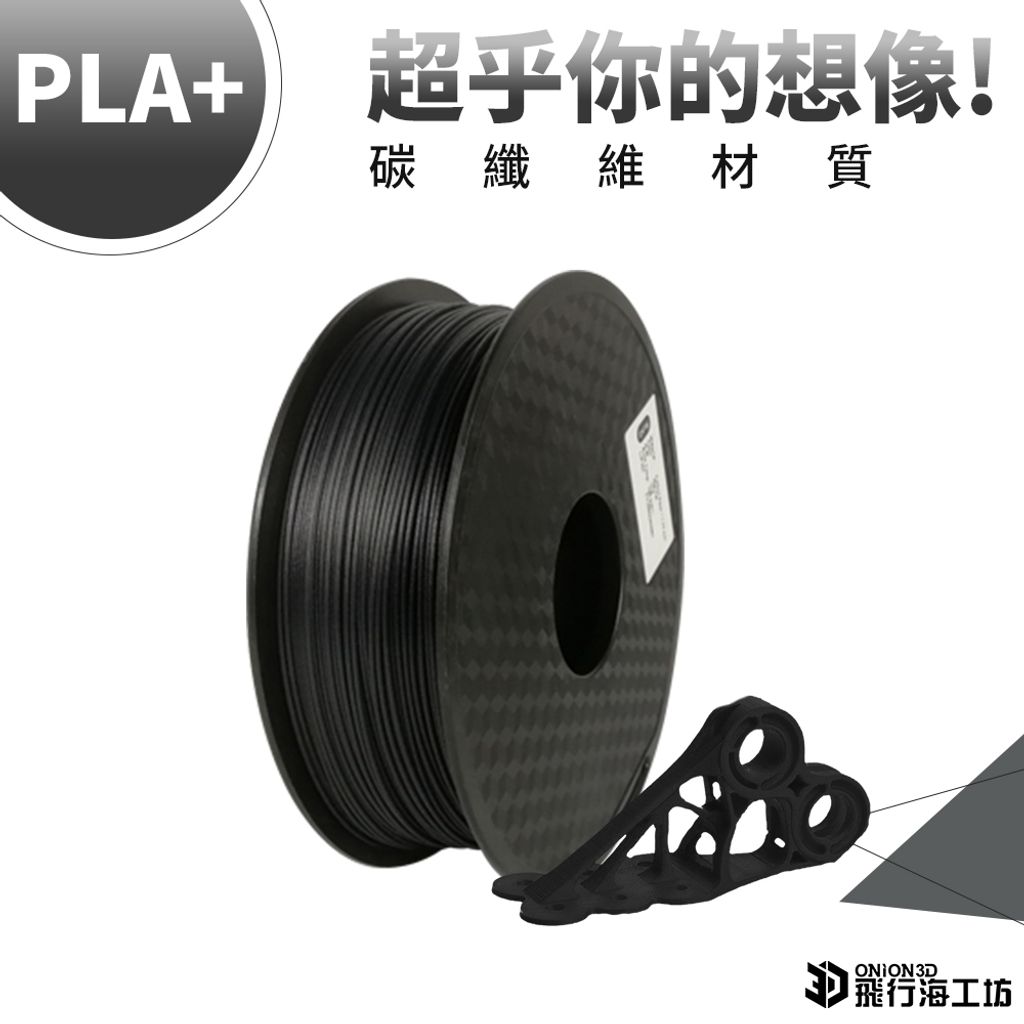 tw-11134207-7r98o-lzhlncoe62no43