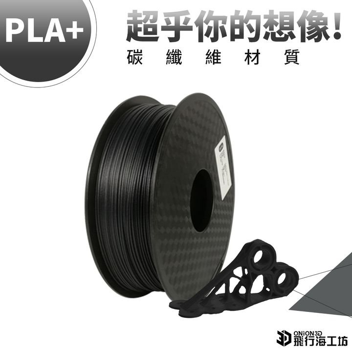 tw-11134207-7r98o-lzhlncoe62no43