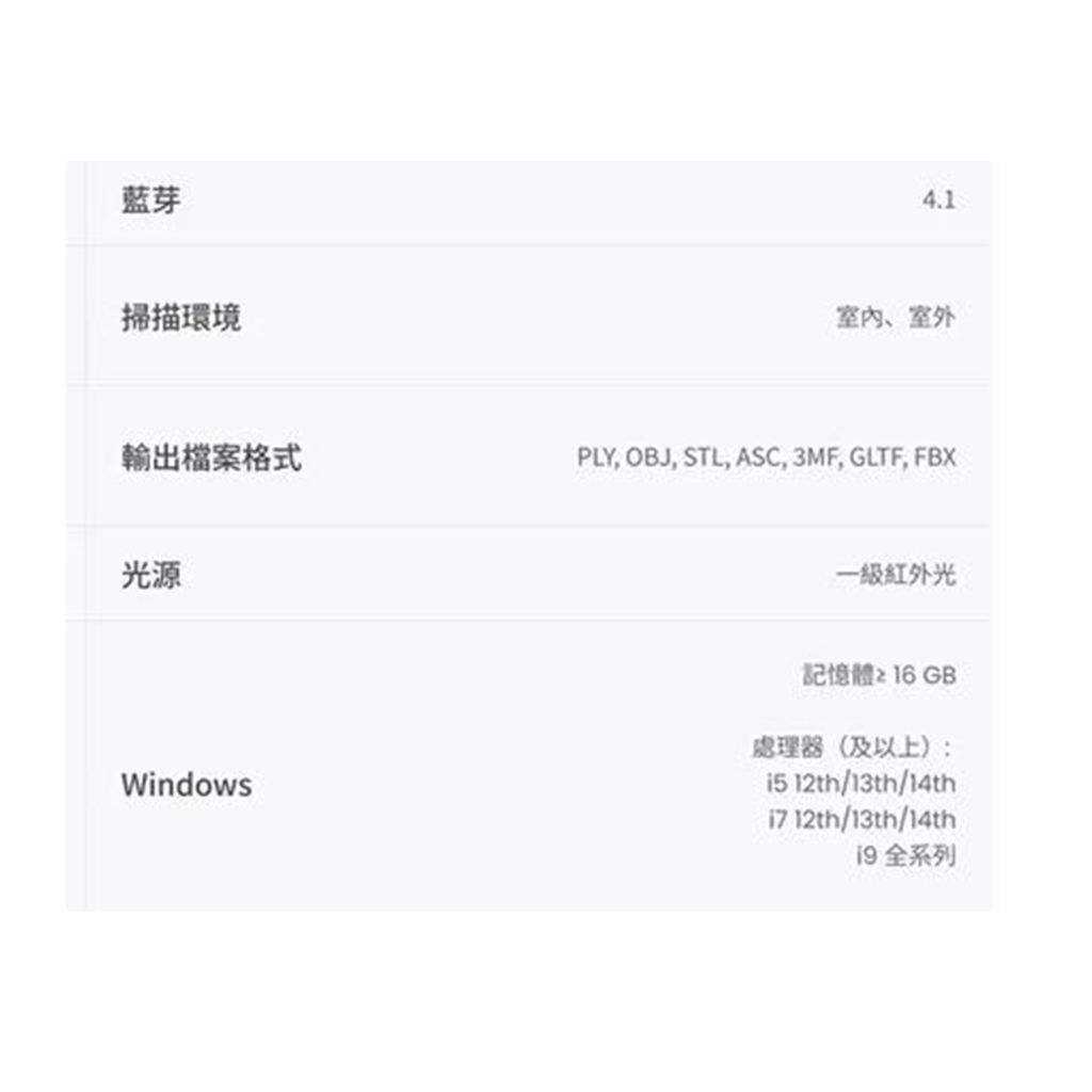 tw-11134207-7rask-m1moi2xbzkf150