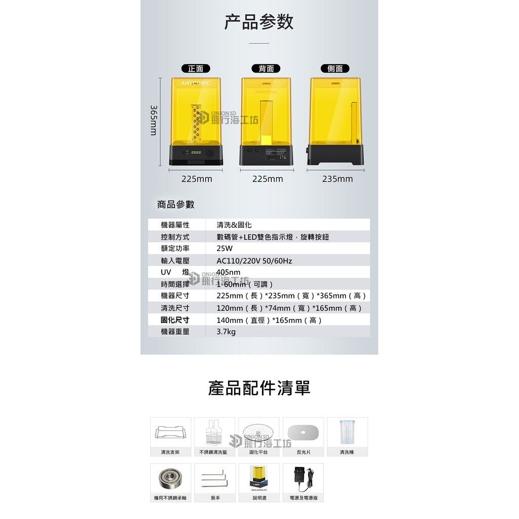 ed7fd5758d3103072f6139459239da09