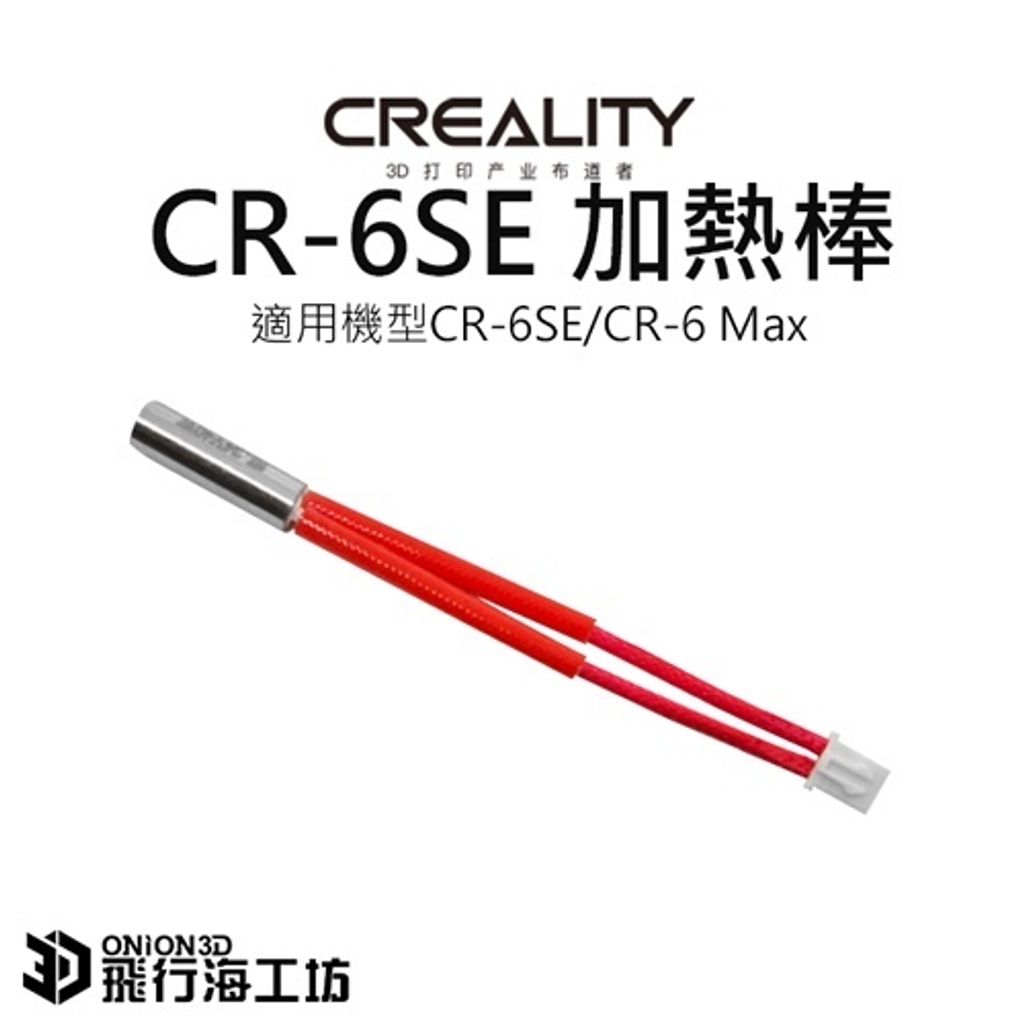 c808d275c13f2977240bb91ec9188f6e