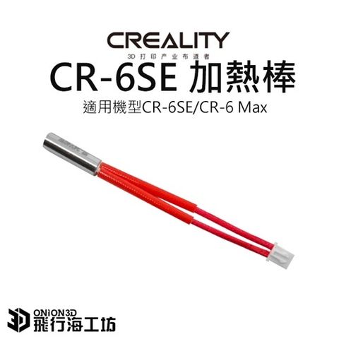 c808d275c13f2977240bb91ec9188f6e