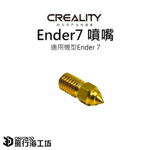 93f224d2342b94bd0d4647ff165b10a8