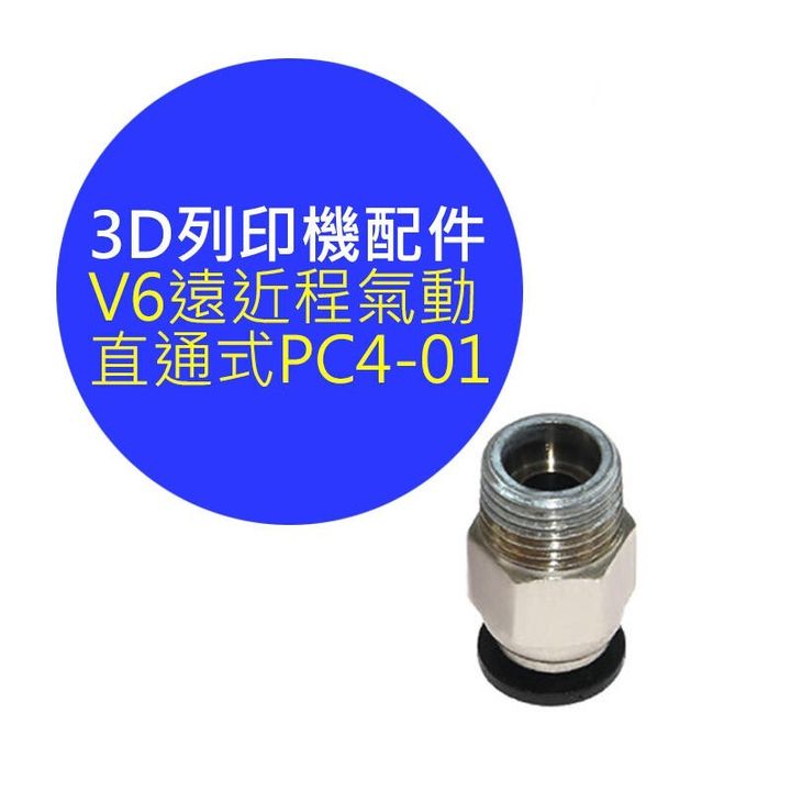 3384c3b77f356d31aebe352107400f2e