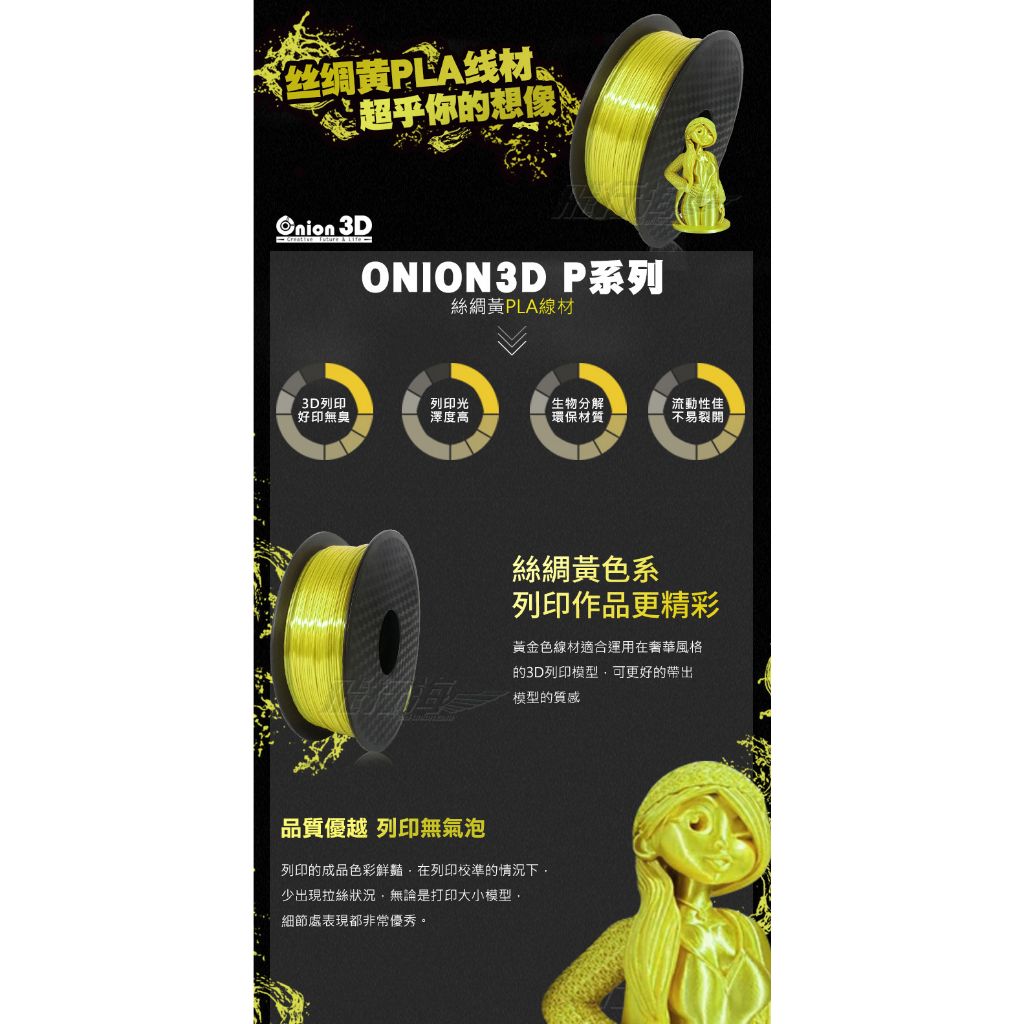 tw-11134207-7qul7-lg21pdu7hb1m5e