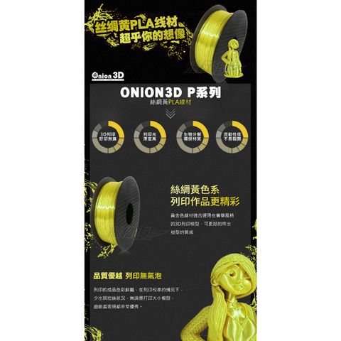 tw-11134207-7qul7-lg21pdu7hb1m5e