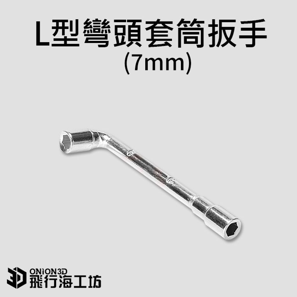 tw-11134207-7r992-ltkp89m88vvz8c