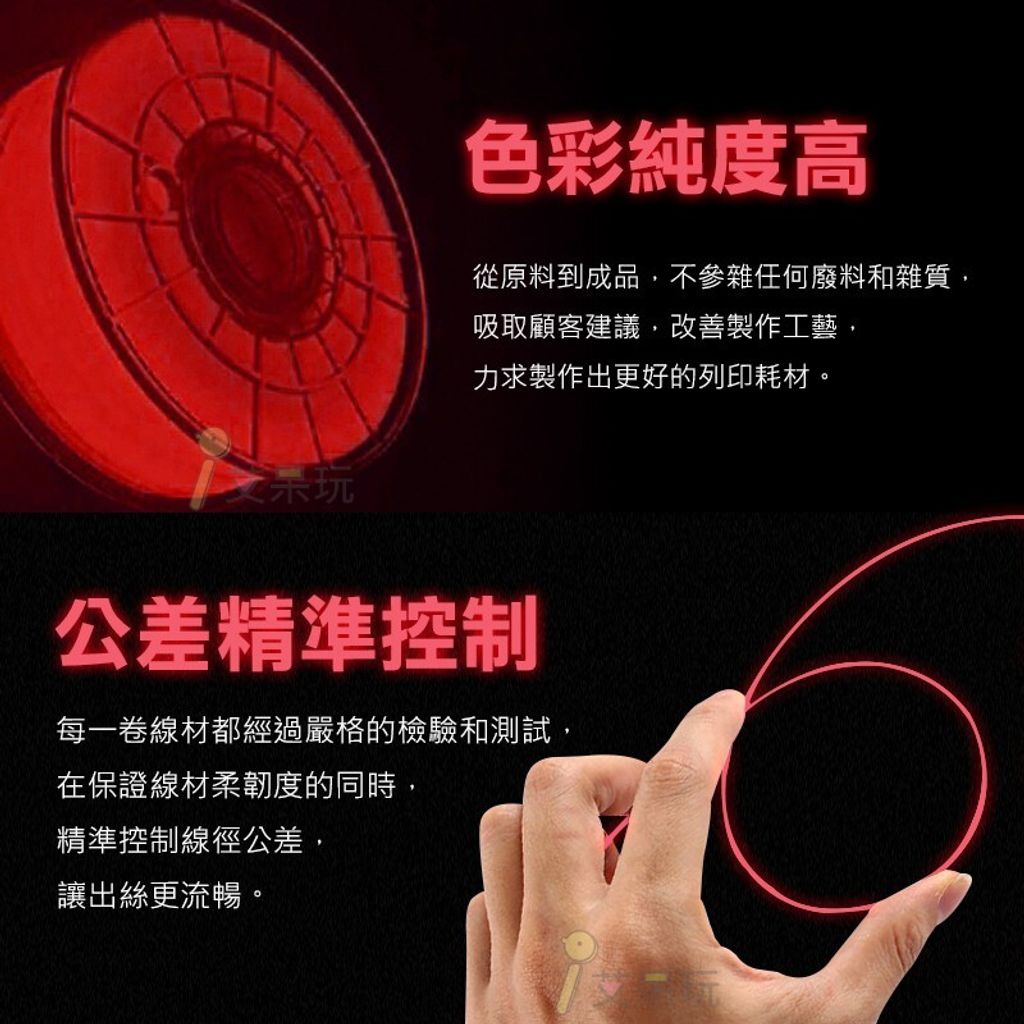 8bcfe245ea7c568f80e13149653c32f2