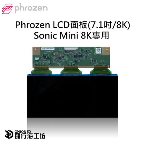 tw-11134207-7qukx-lglza3tep7akd1