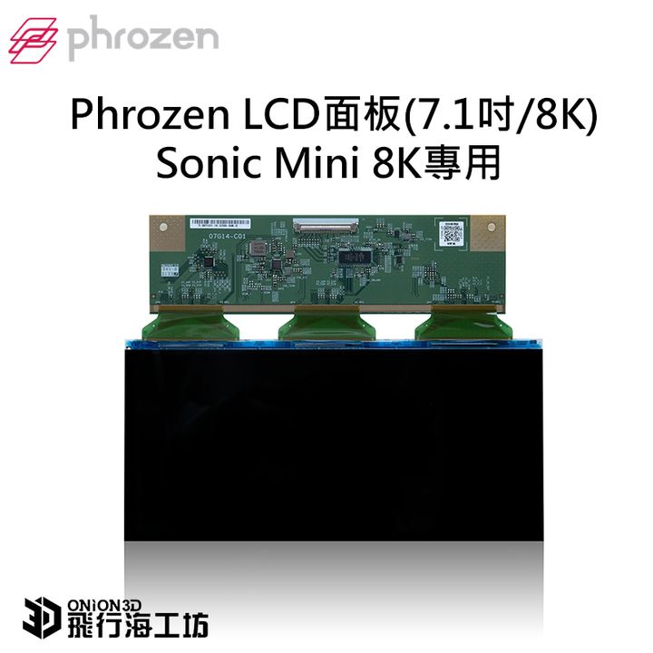 tw-11134207-7qukx-lglza3tep7akd1
