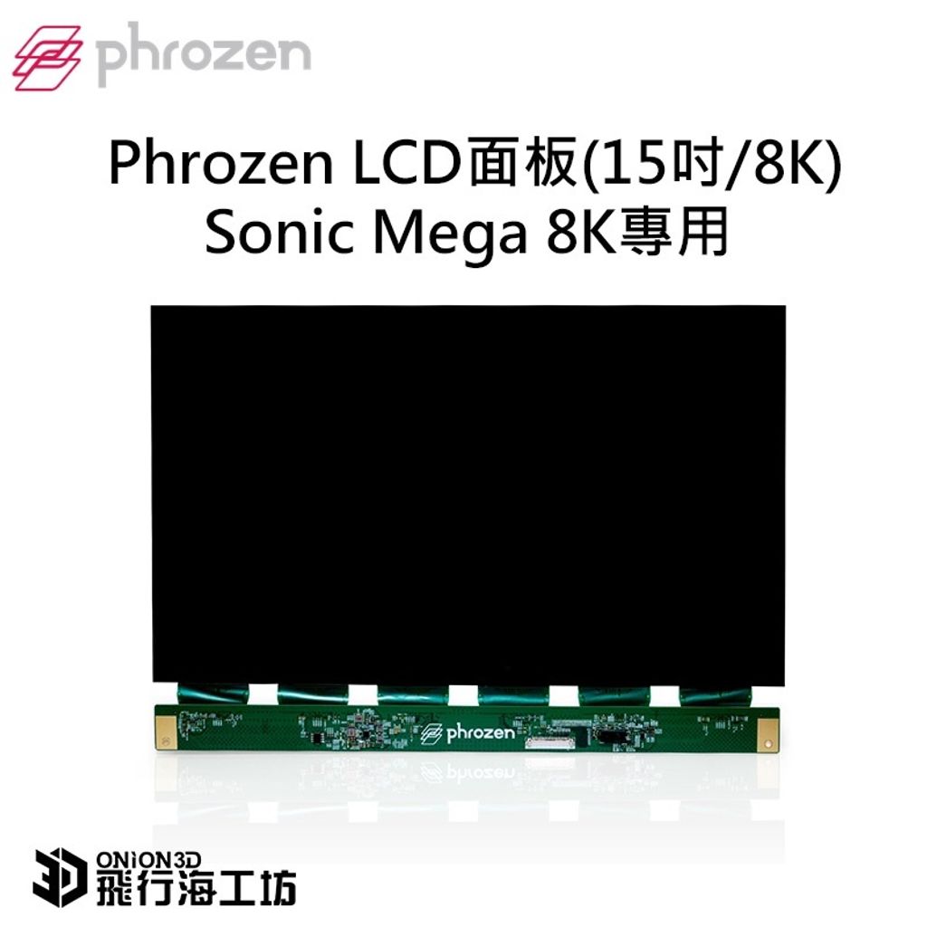 sg-11134201-22110-p90aig048wjva7