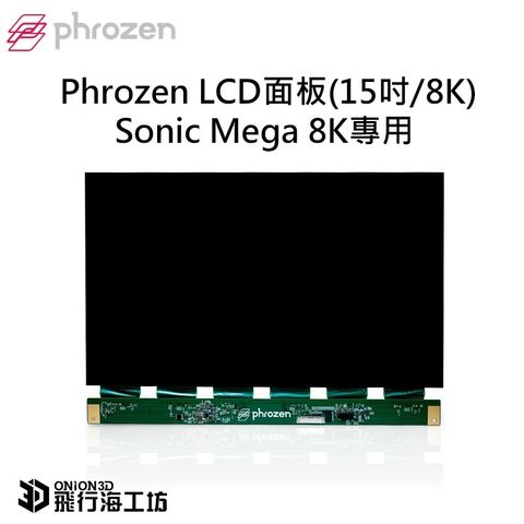 sg-11134201-22110-p90aig048wjva7
