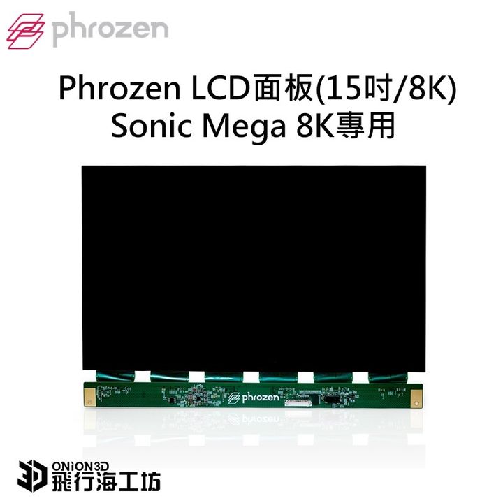 sg-11134201-22110-p90aig048wjva7