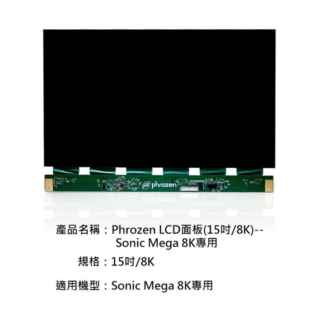 sg-11134201-22110-5byrs7c58wjve6