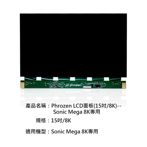 sg-11134201-22110-5byrs7c58wjve6
