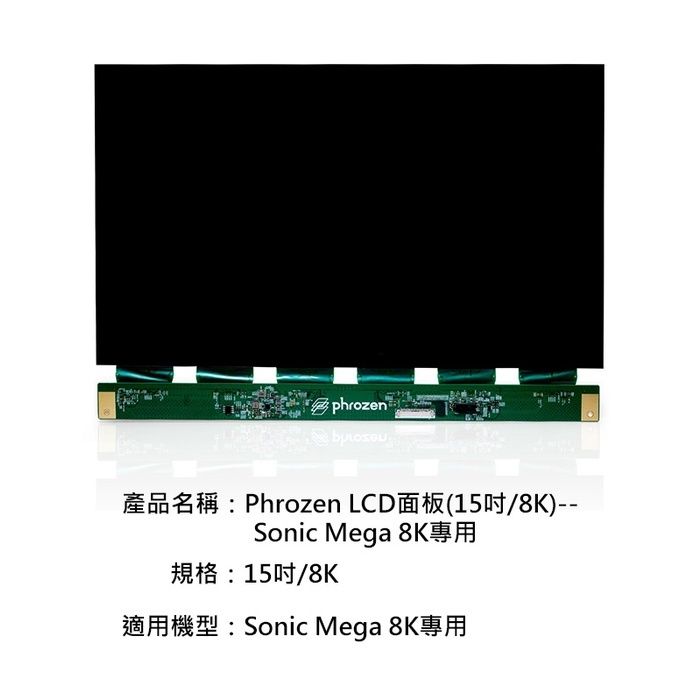 sg-11134201-22110-5byrs7c58wjve6