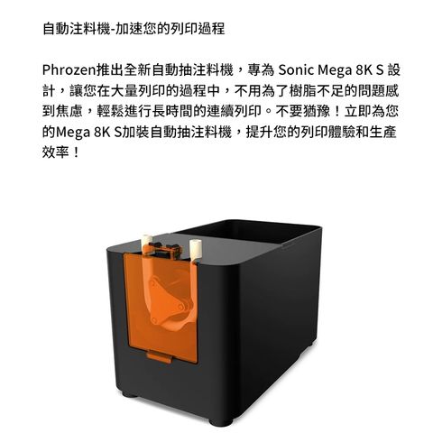 tw-11134207-7r991-lmk2eclcoxwb79