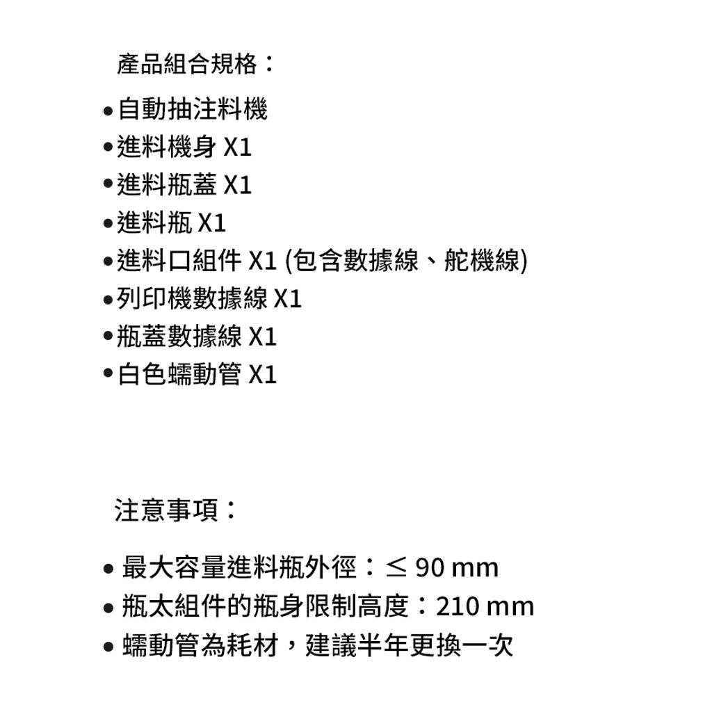 tw-11134207-7r98p-lmk2eclcrr17db