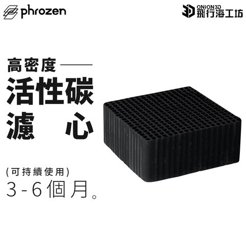 tw-11134207-7qula-lftirxkk3xmp2b
