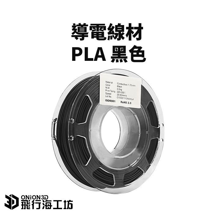 sg-11134201-22120-6qq49l5lwklv53