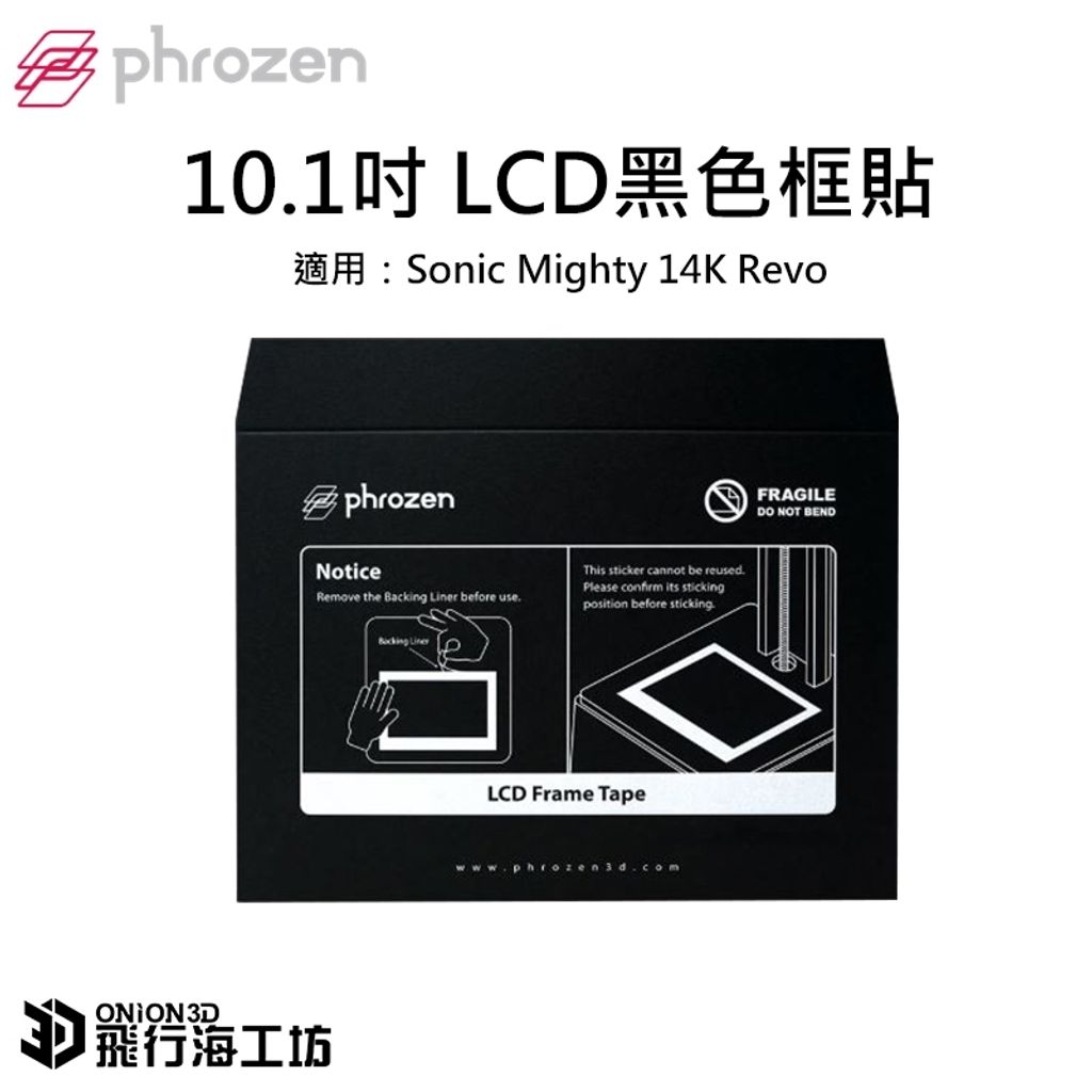 tw-11134207-7rasb-m3bv4r8ed6y5b1