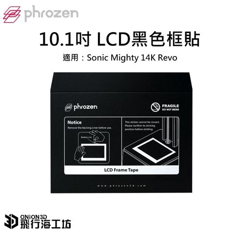 tw-11134207-7rasb-m3bv4r8ed6y5b1
