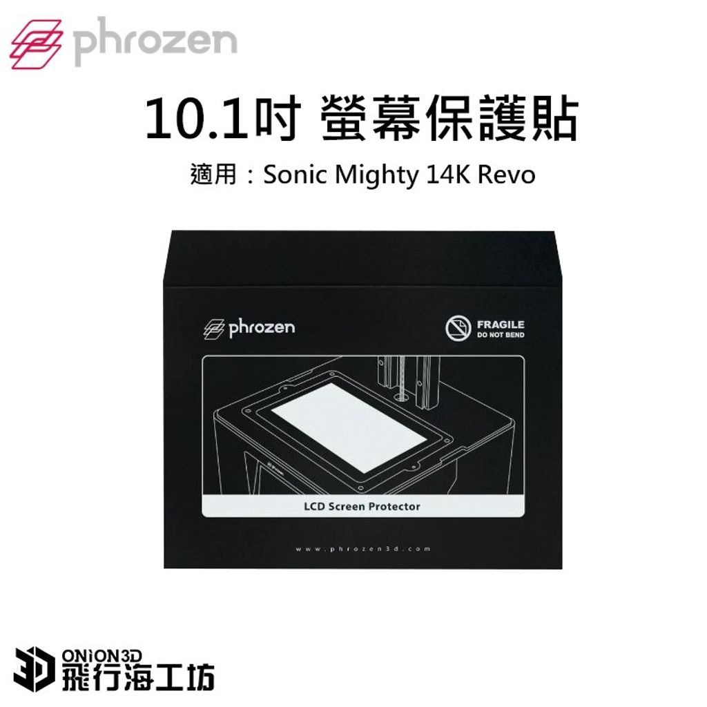 tw-11134207-7rasi-m3d9pc7n2w4a14