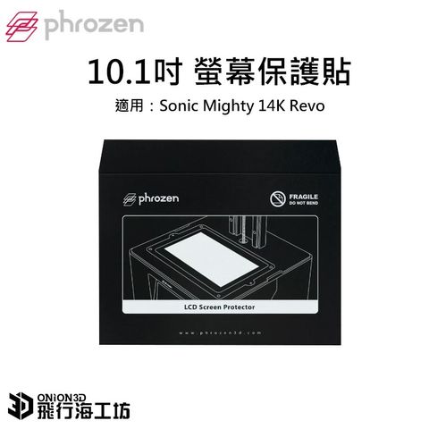 tw-11134207-7rasi-m3d9pc7n2w4a14