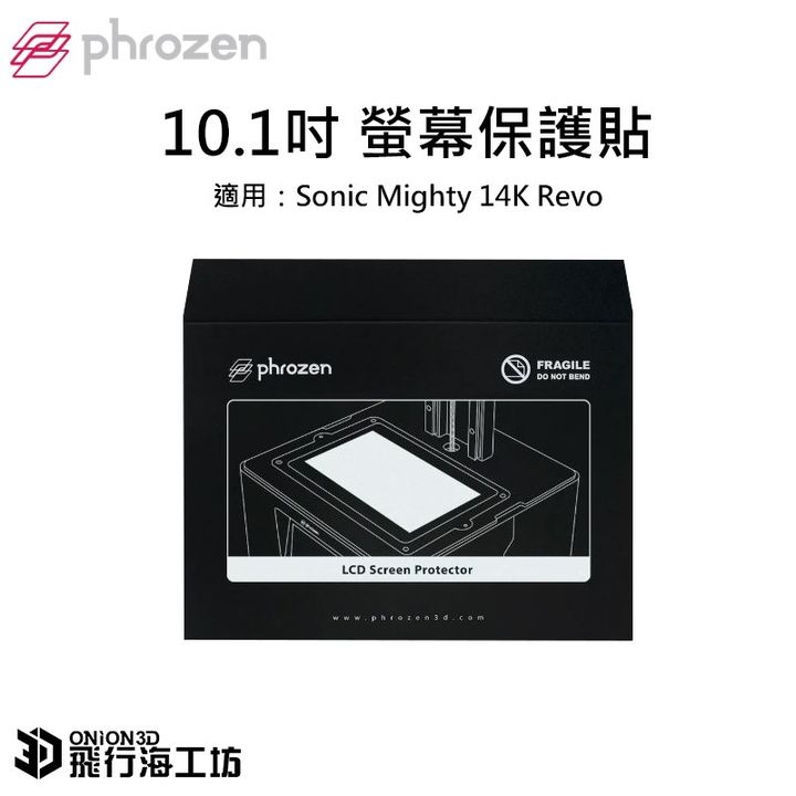 tw-11134207-7rasi-m3d9pc7n2w4a14